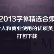 新澳门今晚开奖结果历史开奖记录查询表最新版官方正版最新版最新