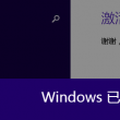 金钥匙一肖一码开奖