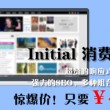 新澳门网开奖结果